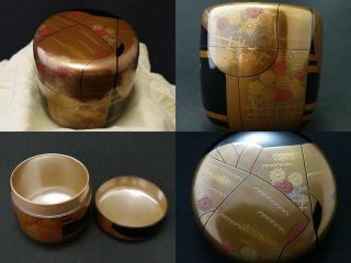 Japanese Traditional Lacquer Wooden Tea Caddy Tagasode Makie Natsume (611)