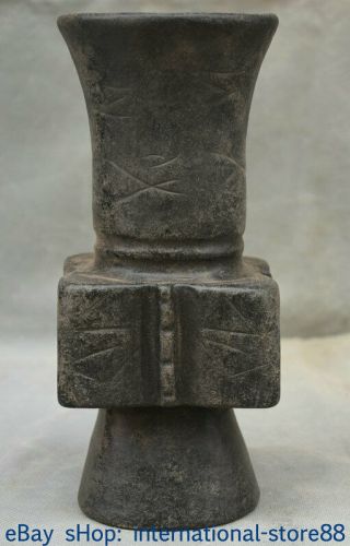 8.  8 " Old China Hongshan Culture Old Jade Dynasty Carving Oracle Bottle Tank Jar