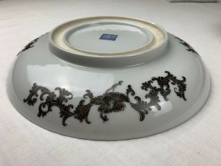 Qing Dynasty Porcelain Plates Qianlong Royal Seal Hand Enameled 12