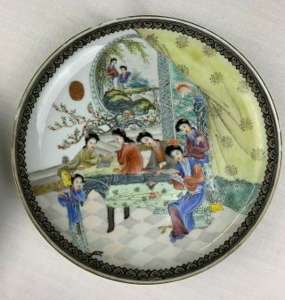 Qing Dynasty Porcelain Plates Qianlong Royal Seal Hand Enameled 6