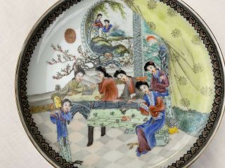 Qing Dynasty Porcelain Plates Qianlong Royal Seal Hand Enameled 7