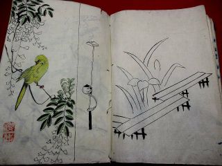 1 - 10 Japanese Dutch DEJIMA kimono Hand - writing manuscript pictures Book 10