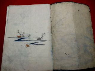 1 - 10 Japanese Dutch DEJIMA kimono Hand - writing manuscript pictures Book 4