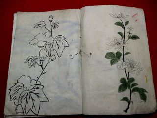 1 - 10 Japanese Dutch DEJIMA kimono Hand - writing manuscript pictures Book 5