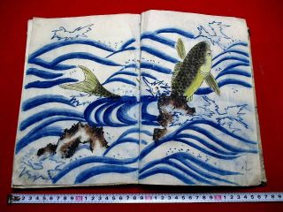 1 - 10 Japanese Dutch DEJIMA kimono Hand - writing manuscript pictures Book 6
