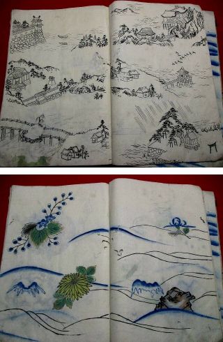 1 - 10 Japanese Dutch DEJIMA kimono Hand - writing manuscript pictures Book 7