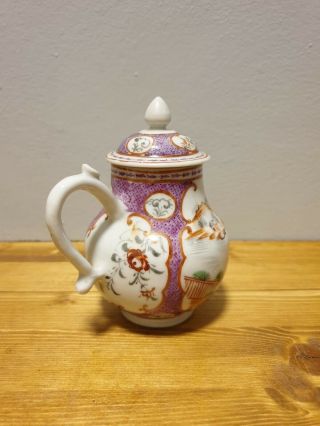 Quality Chinese 18th Century Qianlong Period Famille Rose Mandarin Jug /teapot