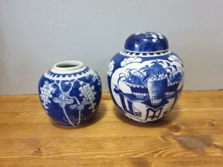 Two Quality Chinese 19th Century Prunus Design Vase / Jar Kangxi Style