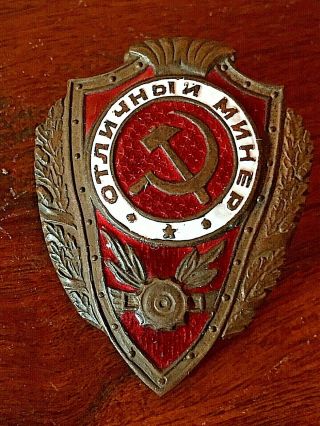 Soviet Union Russia Ww2 Best Miner Badge Medal Order Wwii