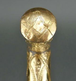Fine Antique Victorian Gold Filled Masonic Gentlemans Walking Stick Cane Chicago 7