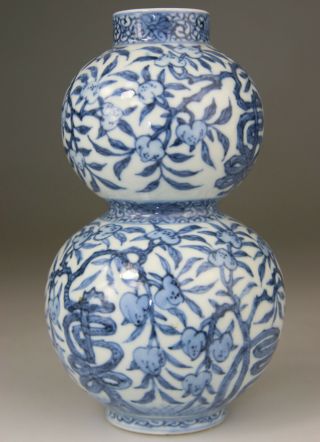 Antique Rare Chinese Vase Porcelain Blue White Wanli Mark - Qing 19th C.