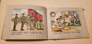 Korean War Propaganda Booklet with Colored,  Colorful Pictures 6