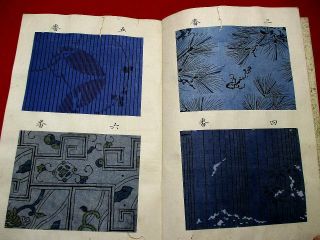 2 - 20 Japanese Textile Sample Book Stencil - dyed Kimono minute repeated pattern 5