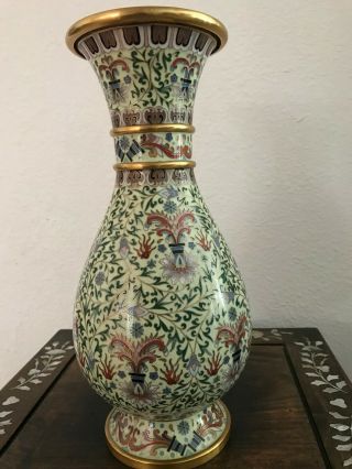 Rare Chinese Cloisonne Enamel Pair Vase