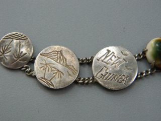 WW2 Milne Bay Papua Guinea Trench Art Coin Bracelet w/Native Stone 10