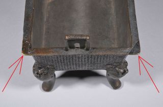 Antique Chinese bronze censer,  Yuan dynasty. 6