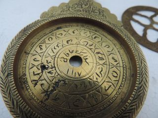 Antique Persian Bedouin Islamic Astrolabe Signed & Dated 1117 AH EARLY 1700S 11