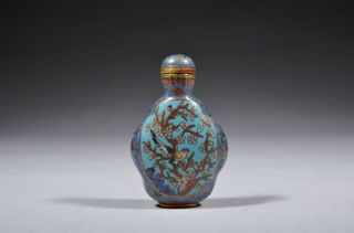 Antique Chinese Cloisonne Snuff Bottle,  Marked