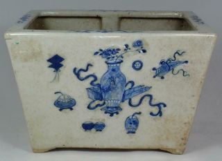 Antique Chinese 19th C Blue White Porcelain Planter Qing Treasures Flowers