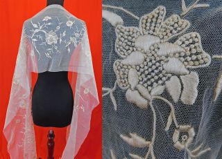 Vintage White Net French Knot Embroidery Lace Dress Trim Yardage 4 Yards