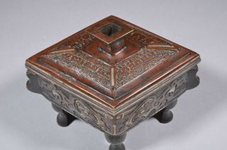 Antique Chinese bronze censer with gold and silver inlays 5