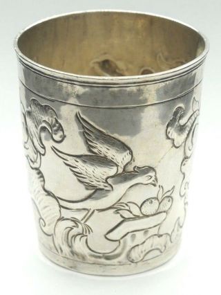 1773 Imperial Russian Silver Beaker Cup