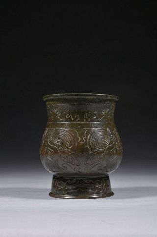Antique Chinese Bronze Zhi Vessel With Long Inscription,  Song Or Ming Dynasty