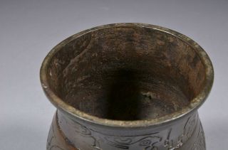 Antique Chinese bronze ZHI vessel with long inscription,  Song or Ming dynasty 3