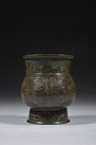 Antique Chinese bronze ZHI vessel with long inscription,  Song or Ming dynasty 9