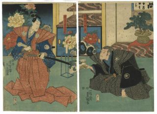 Toyokuni Iii Utagawa,  Faithful Samurai,  Ukiyo - E,  Japanese Woodblock Print