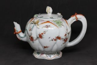 Early Chinese Teapot 18th 17th Century Antique Stunning Design