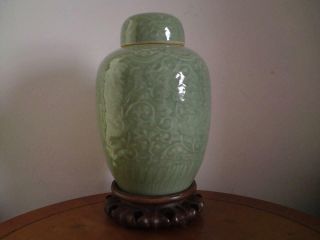 Chinese Republic Period Monochrome Celadon Glaze Porcelain Ginger Jar Wood Stand