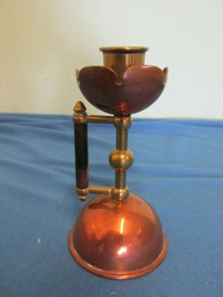 Vintage Christopher Dresser Style Brass & Copper Candle Holder | 53791 Rd.