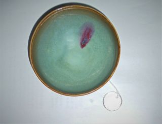 A Rare Song Dynasty Junyao Sky - Blue Glazed Bowl with a Rosy Splash 3