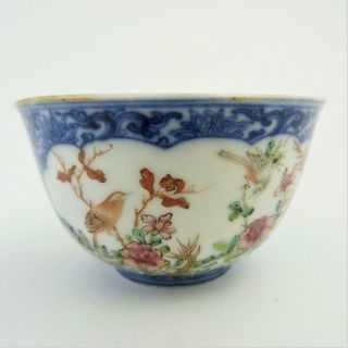 Chinese Export Ware Porcelain Tea Bowl,  18th Century Yongzheng Period
