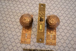 Antique Vintage Solid Brass Door Knobs Lockset And Face Plates 29