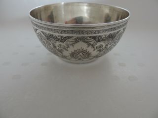 Antique Signed Persian Islamic Qajar Solid Silver Sweet Dish Bowl 181 Gr 6.  4 Oz