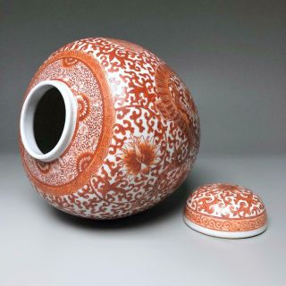 LARGE antique CHINESE DRAGON JAR porcelain vase pot KANGXI MK / REPUBLIC PERIOD 2