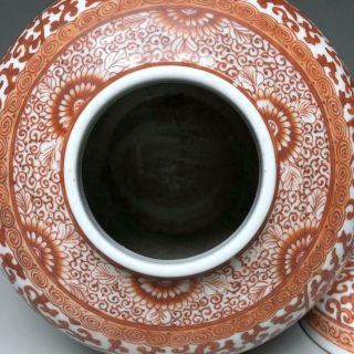 LARGE antique CHINESE DRAGON JAR porcelain vase pot KANGXI MK / REPUBLIC PERIOD 3