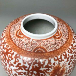 LARGE antique CHINESE DRAGON JAR porcelain vase pot KANGXI MK / REPUBLIC PERIOD 5
