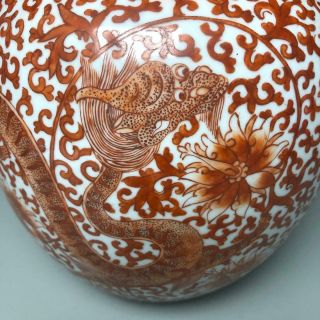 LARGE antique CHINESE DRAGON JAR porcelain vase pot KANGXI MK / REPUBLIC PERIOD 6