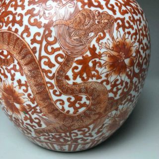 LARGE antique CHINESE DRAGON JAR porcelain vase pot KANGXI MK / REPUBLIC PERIOD 7
