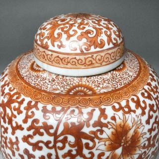 LARGE antique CHINESE DRAGON JAR porcelain vase pot KANGXI MK / REPUBLIC PERIOD 8