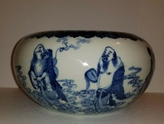Chinese Blue And White Porcelain Bowl “eight Immortal” Qing Dynasty Mark