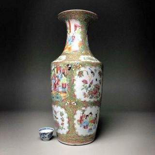 Large 44cm Antique Chinese Famille Rose Vases 19th Century Canton Porcelain