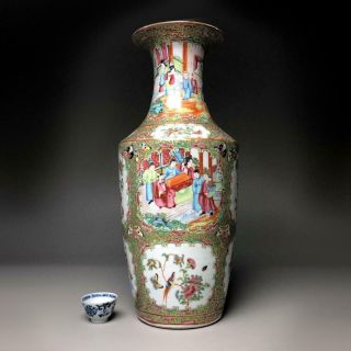 LARGE 44CM antique Chinese FAMILLE ROSE VASES 19th century Canton porcelain 4