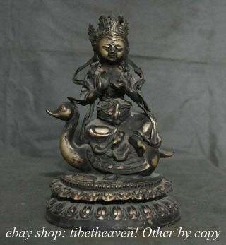 12 " Old China Silver Buddhism Palace Seat Mahamayuri Guna Yin Goddess Statue