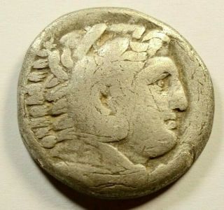 Tetradrachm - Alexander Iii The Great 336 - 323 Bc Ancient Greek Silver Coin