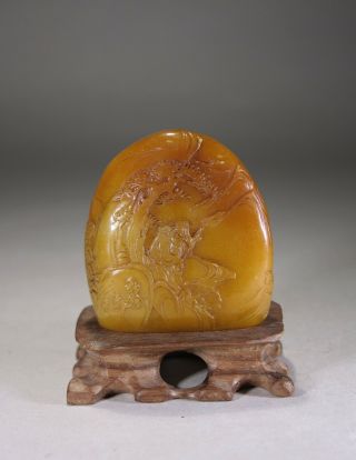 Vintage Chinese Amber Stone Carving Boulder & Wood Stand