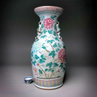 Large 44cm Antique Chinese Porcelain Famille Rose Vase 19th Century Ruyi Scepter